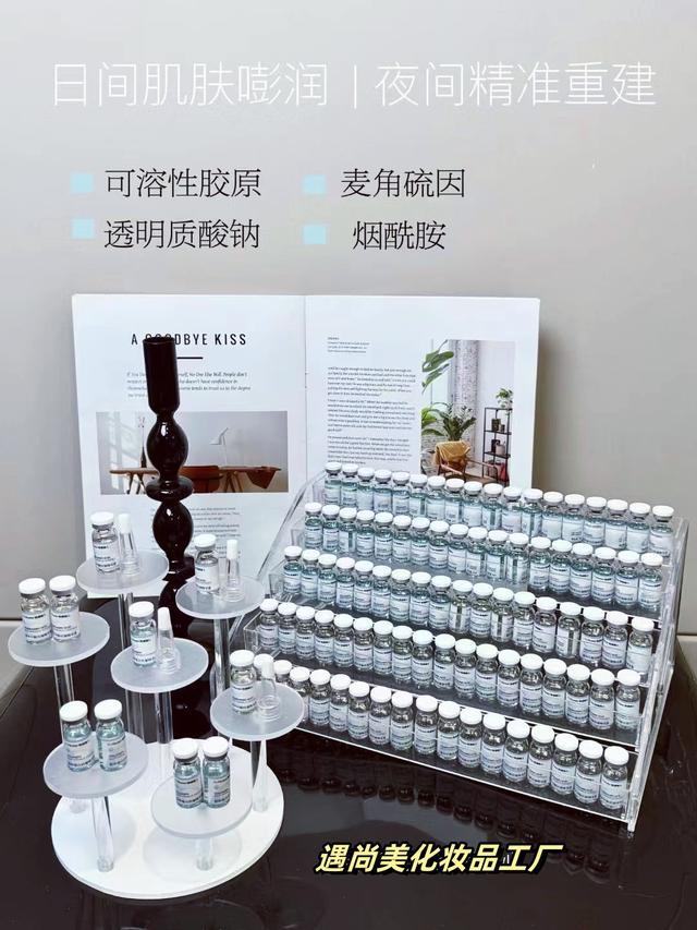 00支水光套盒冰球突破技巧1(图2)