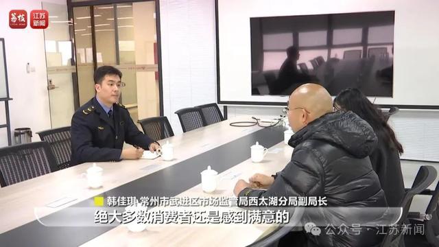 用！小牛最新回应：将承担50%升级费用冰球突破豪华版因2G退网致车辆无法使(图2)