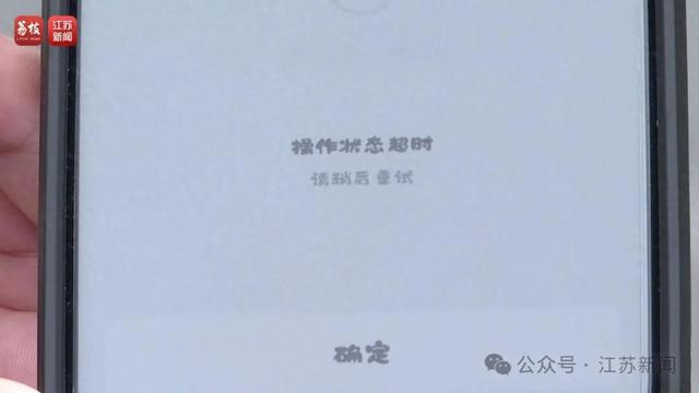 用！小牛最新回应：将承担50%升级费用冰球突破豪华版因2G退网致车辆无法使(图3)