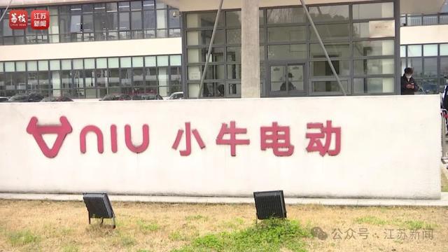 用！小牛最新回应：将承担50%升级费用冰球突破豪华版因2G退网致车辆无法使(图4)