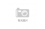 新）最新版本 - IOS安卓通用版冰球突