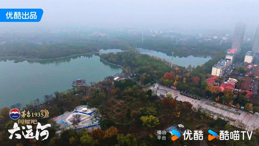 州：武术杂技的传奇江湖运河滋养的文化宝库冰球突破游戏网站《闪耀吧！大运河》探秘沧(图3)