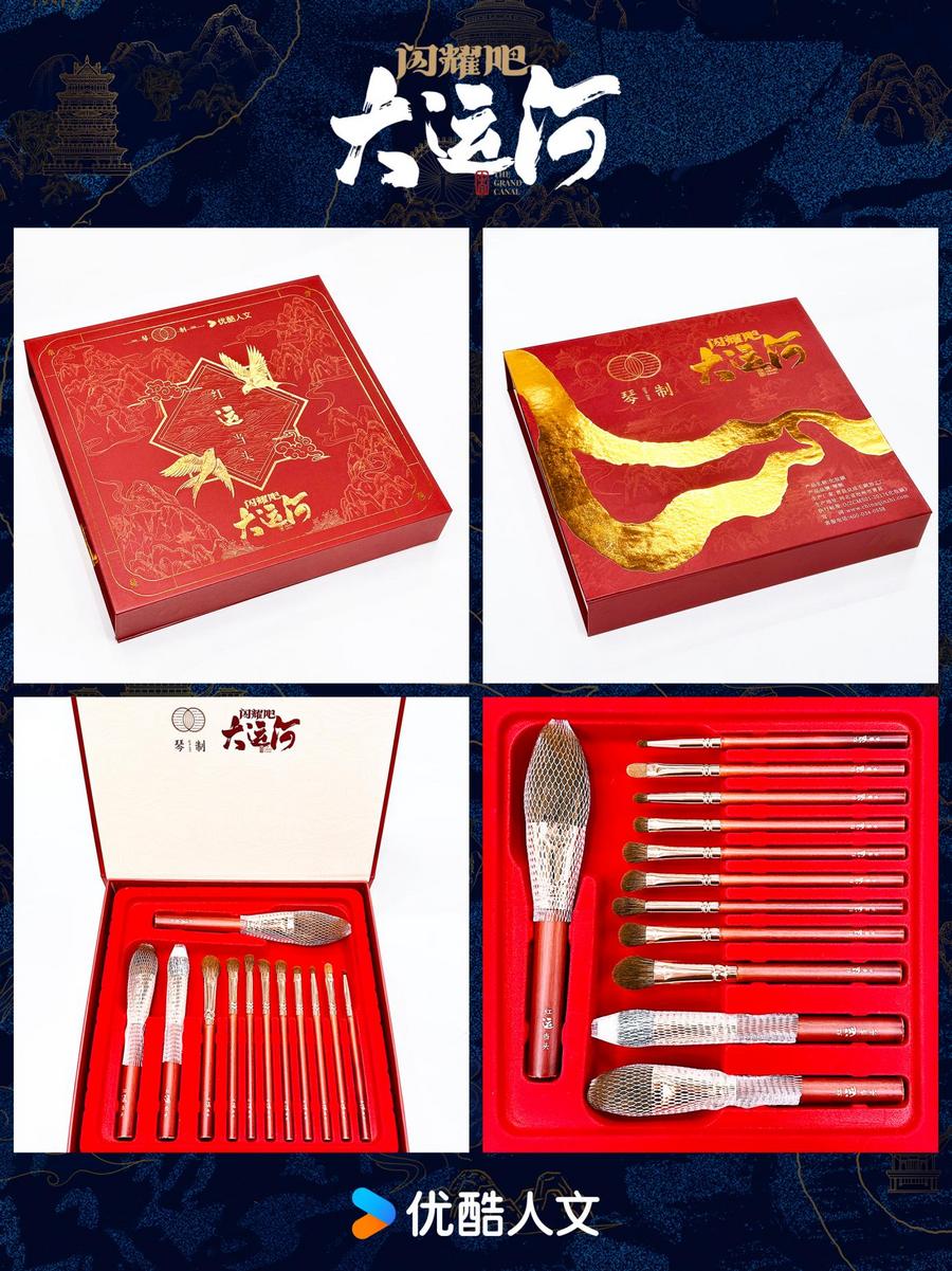 州：武术杂技的传奇江湖运河滋养的文化宝库冰球突破游戏网站《闪耀吧！大运河》探秘沧(图2)