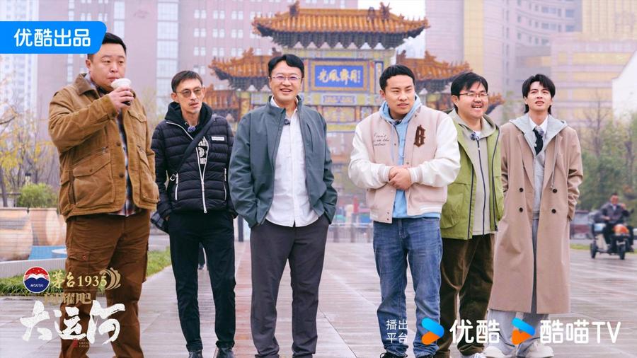 州：武术杂技的传奇江湖运河滋养的文化宝库冰球突破游戏网站《闪耀吧！大运河》探秘沧