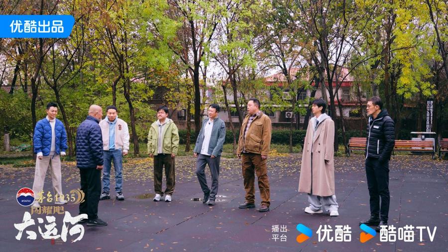 州：武术杂技的传奇江湖运河滋养的文化宝库冰球突破游戏网站《闪耀吧！大运河》探秘沧(图5)