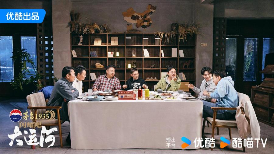 州：武术杂技的传奇江湖运河滋养的文化宝库冰球突破游戏网站《闪耀吧！大运河》探秘沧(图7)