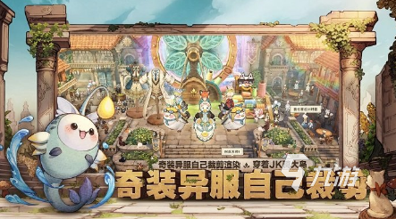 手游大全 2025必玩的大型游戏盘点冰球突破网站耐玩的20g以上的大型(图5)