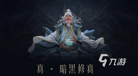 手游大全 2025必玩的大型游戏盘点冰球突破网站耐玩的20g以上的大型(图3)