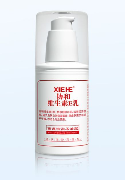 州协和药业开启功效护肤新篇章冰球突破锚定“转化医学”苏(图2)