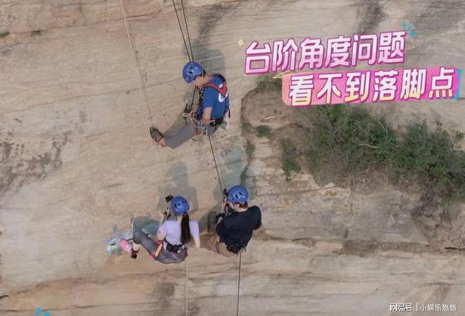 是明星特权而是让全网痛恨的社会乱象冰球突破游戏管乐对素人发火吼出的不(图5)