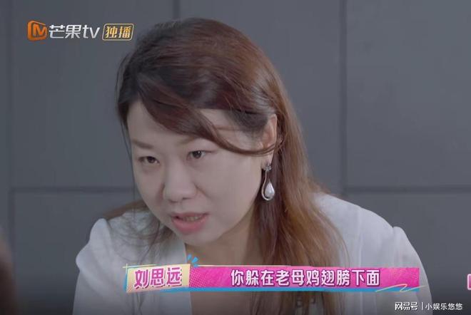 是明星特权而是让全网痛恨的社会乱象冰球突破游戏管乐对素人发火吼出的不(图3)