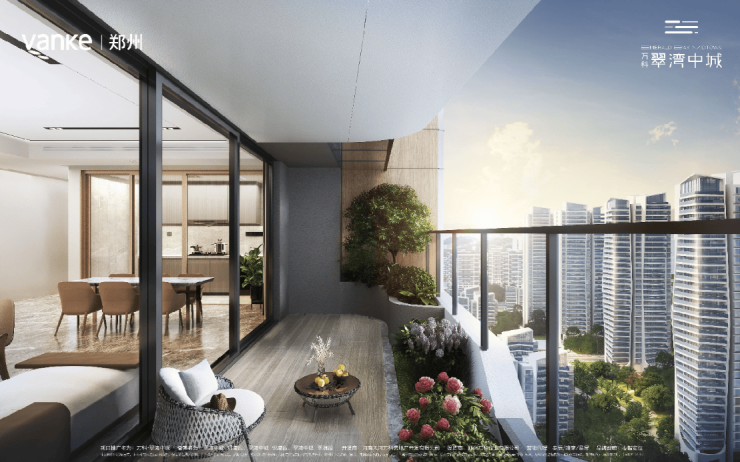 翠湾中城售楼部电话号码冰球突破正规网站万科(图2)