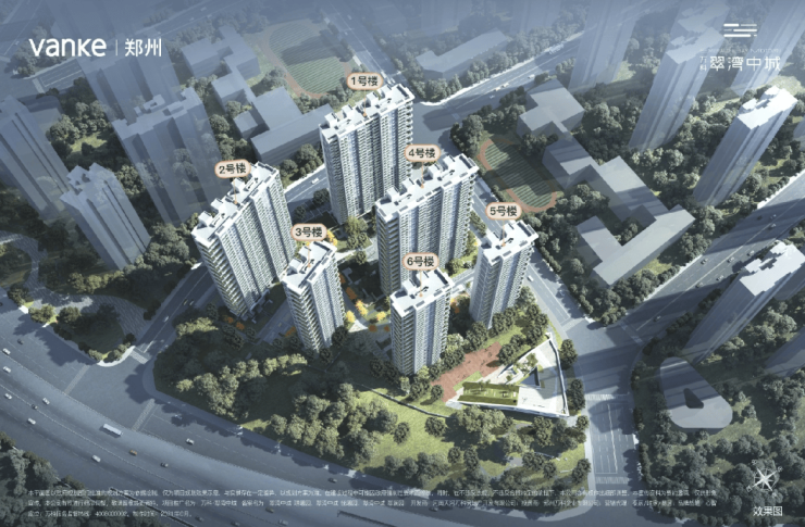 翠湾中城售楼部电话号码冰球突破正规网站万科(图3)