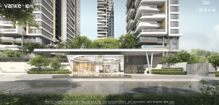 翠湾中城售楼部电话号码冰球突破正规网站万科(图5)