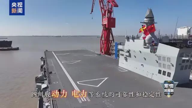 歼-35?答案显而易见有4点需要说明!冰球突破技巧中国076两攻没有能力搭载(图10) 歼-35?答案显而易见有4点需要说明!冰球突破技巧中国076两攻没有能力搭载(图10)