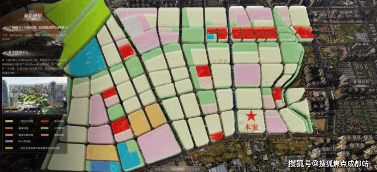 2026年2月售价动态、热销户型推荐及当前专属优惠直达楼盘首页获取详情。冰球突破网站成都【招商玺】售楼处首页认证电话：一键拨号咨询最新报价了解(图6)