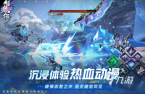 人排行榜 2025耐玩的充钱游戏大全冰球