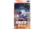 手游大全 2025必玩的大型游戏盘点冰球